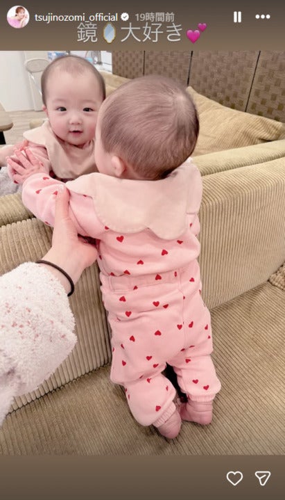 辻希美Instagramストーリーズより