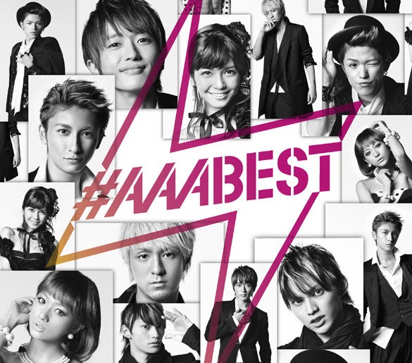「#AAABEST」（9月14日発売、avex）