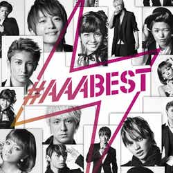 「#AAABEST」(9月14日発売、avex)