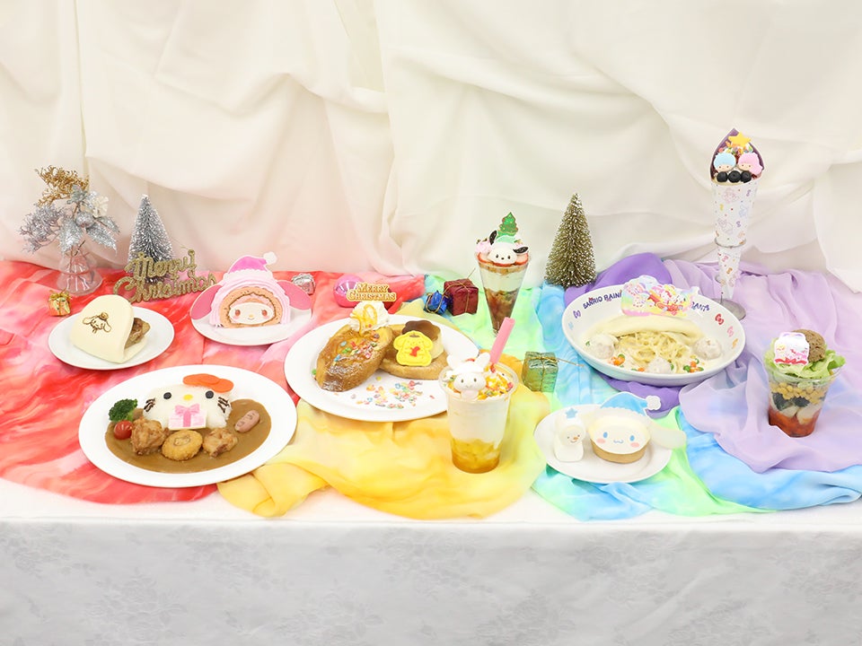 レインボーがテーマのフードメニュー（C）1976，2009 SANRIO CO．，LTD．（C）1976，1989，1990，1996，2001，2004，2005，2010，2020 SANRIO CO．，LTD．