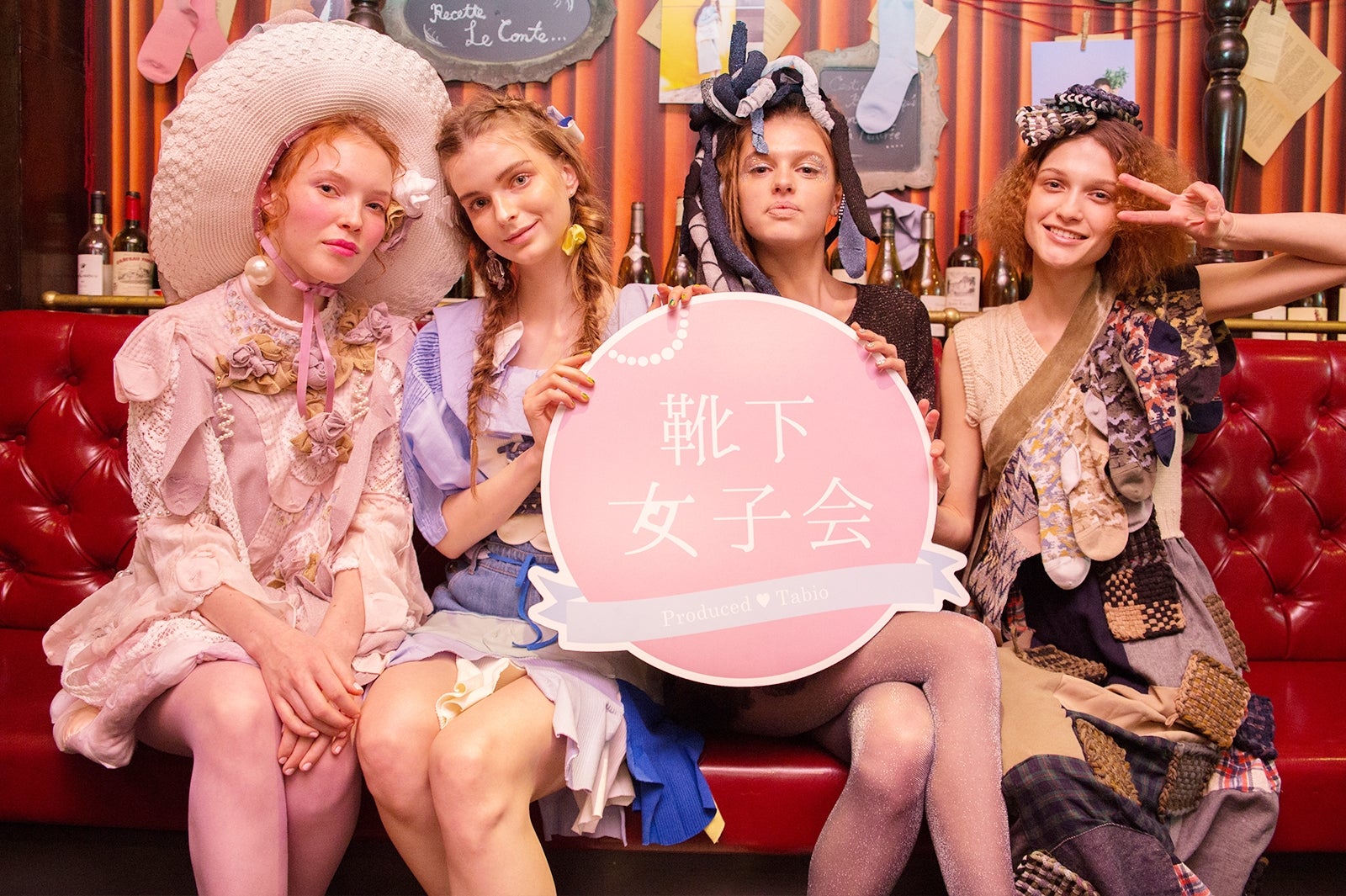 タビオ初となる会員限定のファンイベント（画像提供：タビオ）