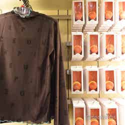 ビバリーヒルズ・ギフト(C)モデルプレス