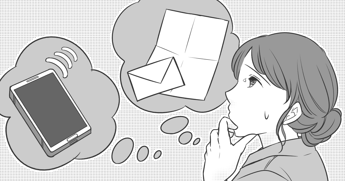 181_小学校_Ponko