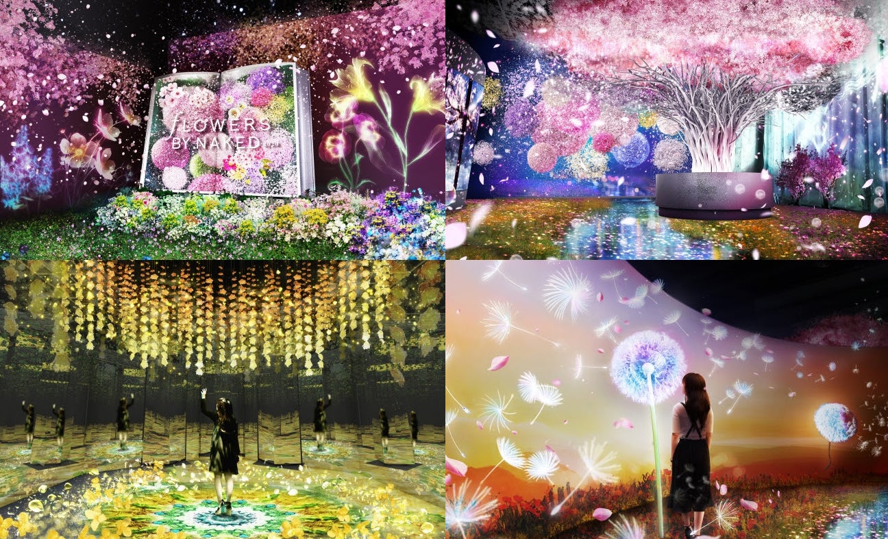 FLOWERS BY NAKED 2020 ー桜ー」日本橋で開催、新作アート