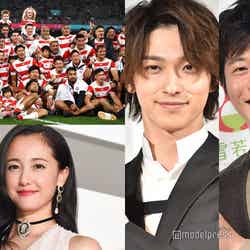 （左から時計回りに）ラグビー日本代表（Photo by Getty Images）、横浜流星、田中圭、沢尻エリカ （C）モデルプレス