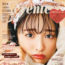 Seventeen モデルプレス