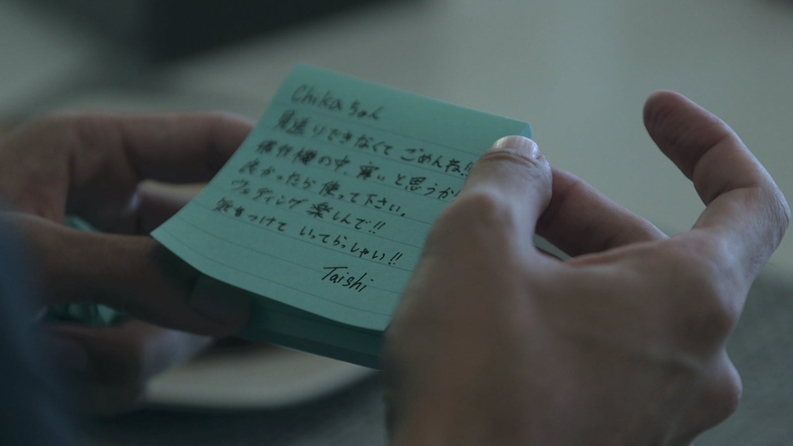 『TERRACE HOUSE ALOHA STATE』29th WEEK（C）フジテレビ／イースト・エンタテインメント