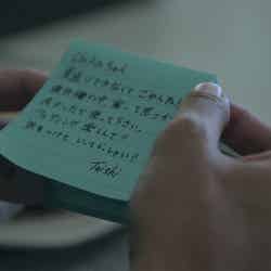 『TERRACE HOUSE ALOHA STATE』29th WEEK（C）フジテレビ／イースト・エンタテインメント