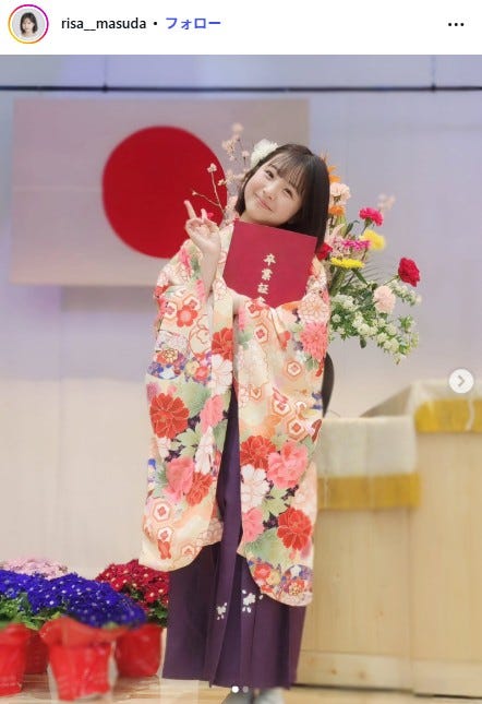 増田梨沙Instagramより