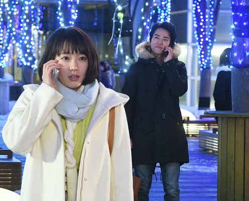 今日子(吉岡里帆)、吉崎(桐谷健太)との交際スタート 星名(向井理)から衝撃の言葉「きみが心に棲みついた」<第6話あらすじ>