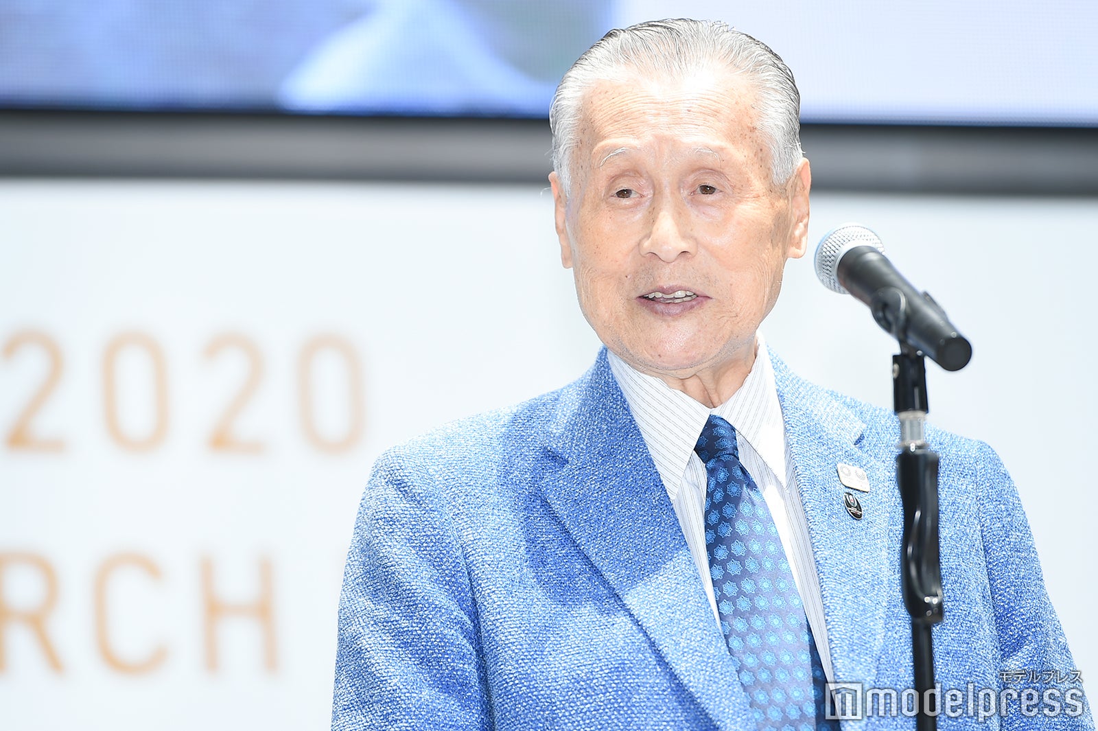 森喜朗東京2020組織委員会会長 （C）モデルプレス
