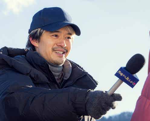 「ホットスポット」波乱の第2章開幕 「月曜から夜ふかし」がドラマに登場・スタッフ役も解禁