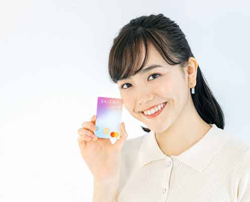 松井愛莉、自然体な姿でトレンドに敏感な若者たちのアイコンに