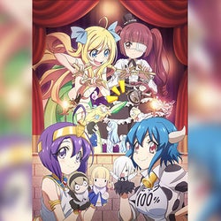 舞台「邪神ちゃんドロップキック」のキャスト情報が解禁
