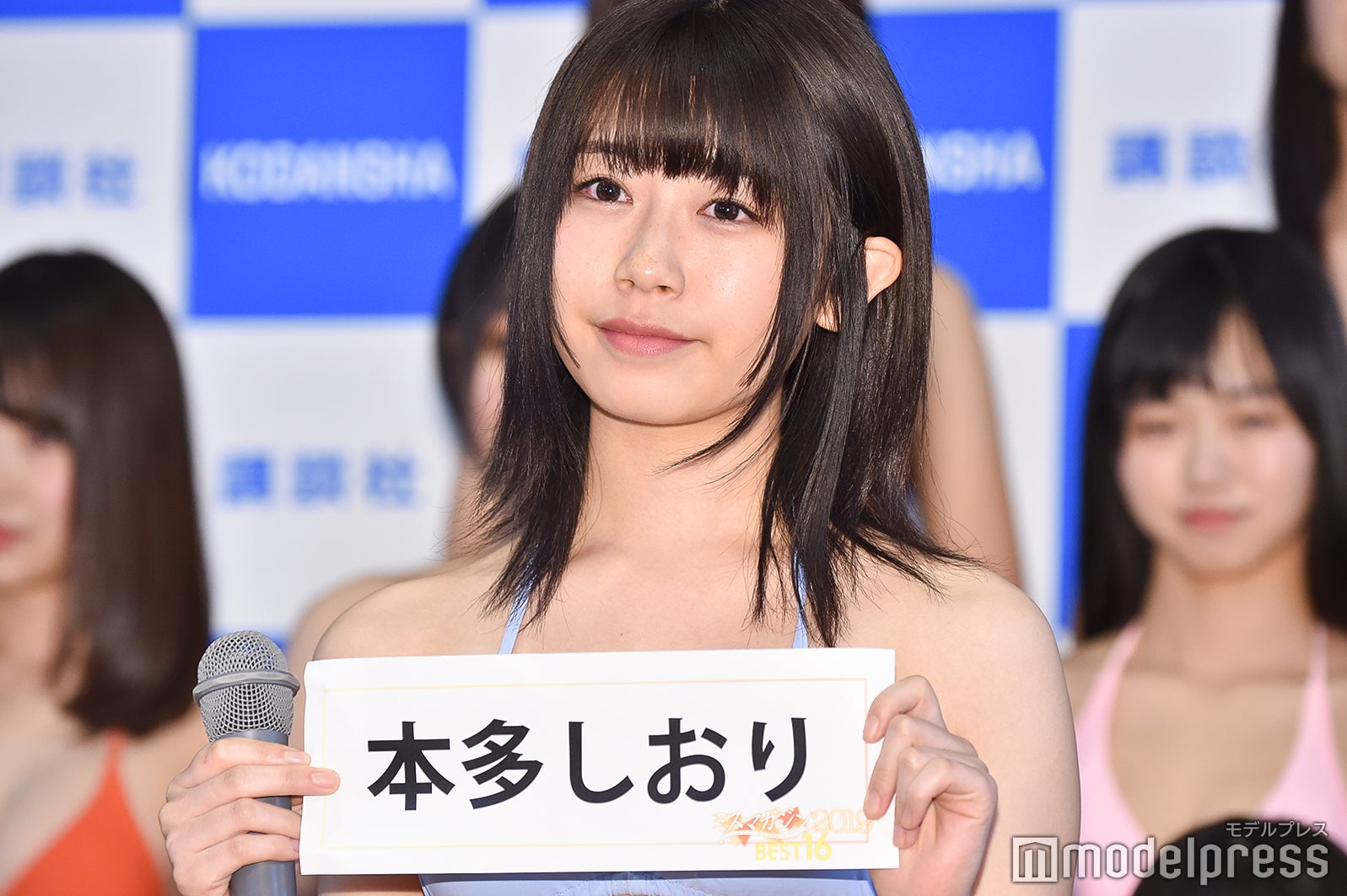 本多しおり（C）モデルプレス