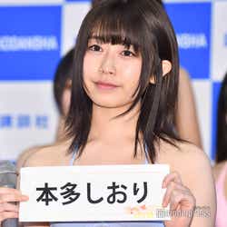 本多しおり(C)モデルプレス