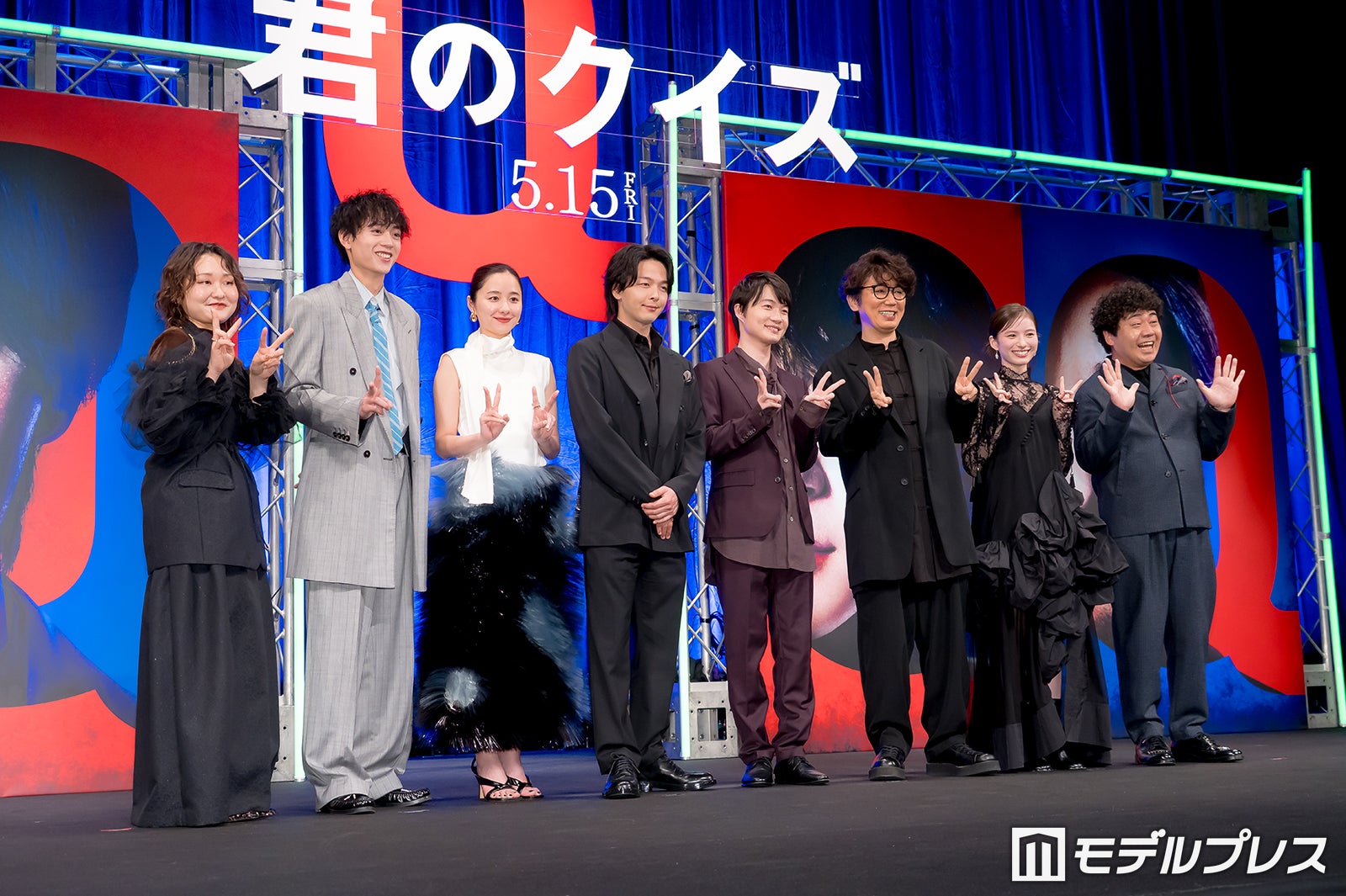 吉住、水沢林太郎、堀田真由、中村倫也、神木隆之介、ユースケ・サンタマリア、白宮みずほ、福澤重文（C）モデルプレス