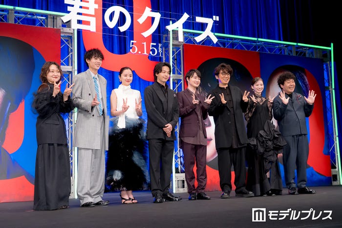 吉住、水沢林太郎、堀田真由、中村倫也、神木隆之介、ユースケ・サンタマリア、白宮みずほ、福澤重文(C)モデルプレス