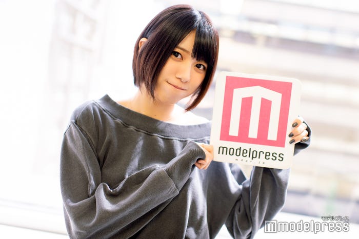 大西桃香(C)モデルプレス