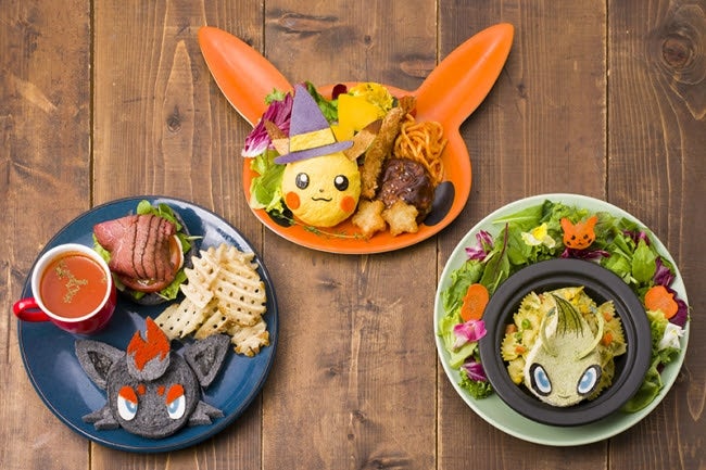 ハロウィンをイメージした新メニュー（C）2019 Pokemon．（C）1995-2019 Nintendo／Creatures Inc.／GAME FREAK inc.ポケットモンスター・ポケモン・Pokemonは任天堂・クリーチャーズ・ゲームフリークの登録商用です。