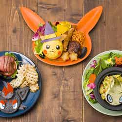 ハロウィンをイメージした新メニュー(C)2019 Pokemon.(C)1995-2019 Nintendo/Creatures Inc./GAME FREAK inc.ポケットモンスター・ポケモン・Pokemonは任天堂・クリーチャーズ・ゲームフリークの登録商用です。