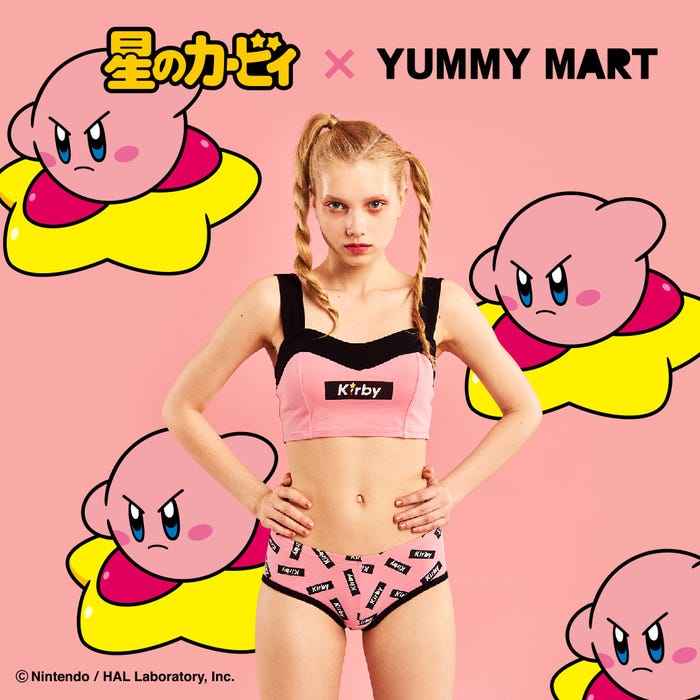 “まんまるピンクの人気者”がランジェリーに変身!?