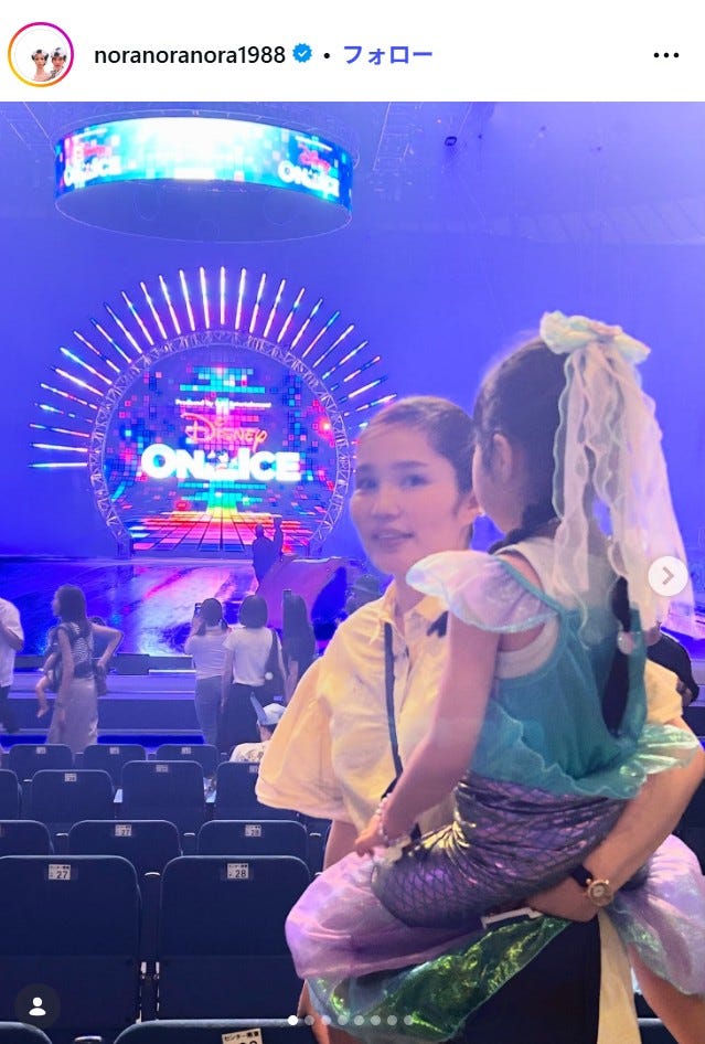 平野ノラInstagramより