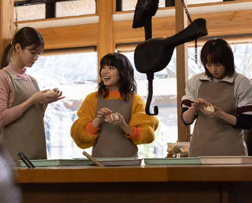 <日曜の夜ぐらいは… 第1話>サチ(清野菜名)・翔子(岸井ゆきの)・若葉(生見愛瑠)の運命的な出会い 友情物語の幕開け