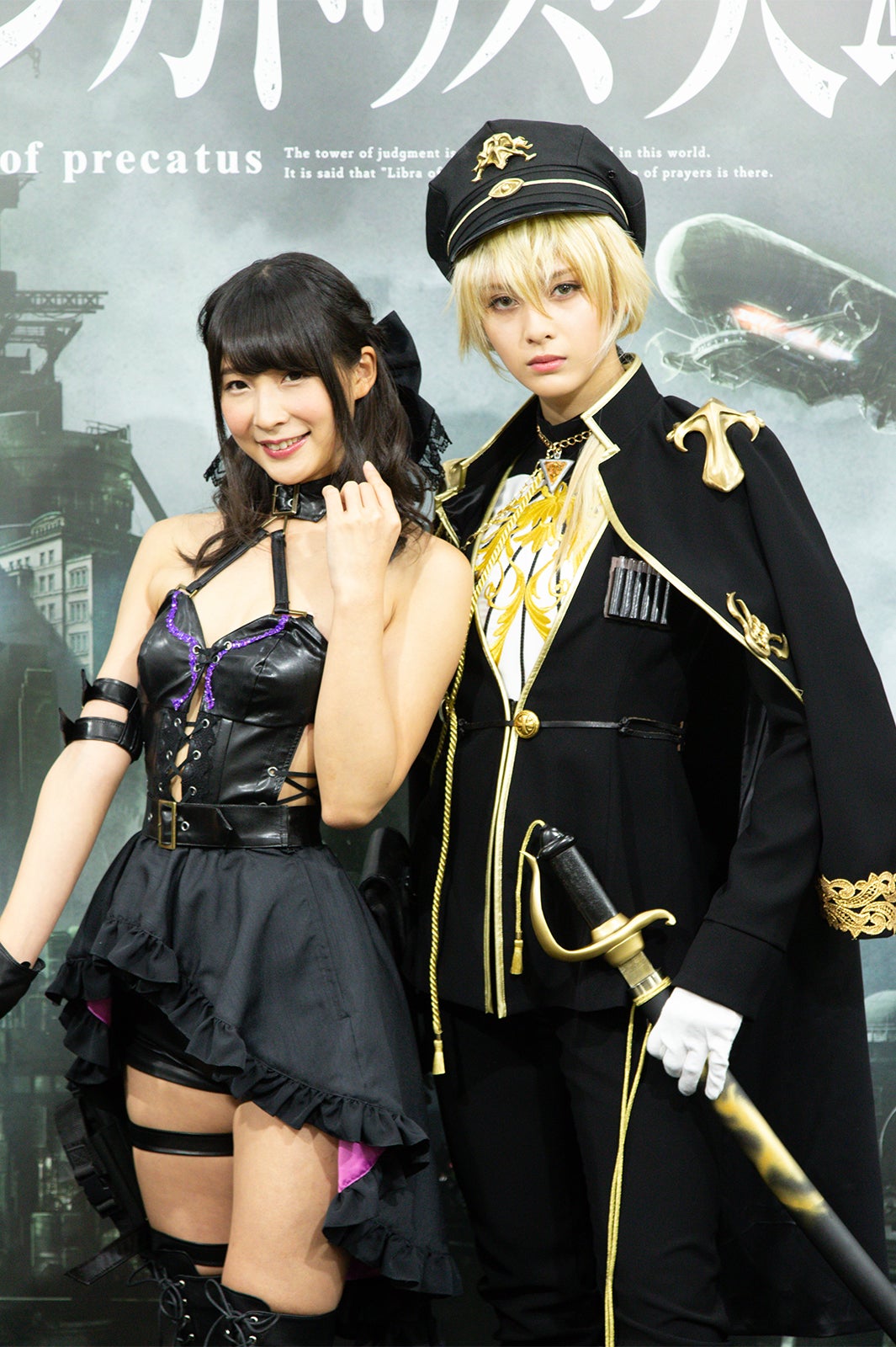 川崎あや、アンジェラ芽衣 （提供写真）