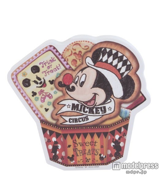 I賞 パッケージングメモ/(C)Disney