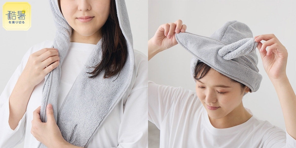 【KEYUCA】お風呂上がりに“くるっと”巻くだけ！ 夏のドライヤー時間を軽減する「速乾ヘアドライタオル」新登場