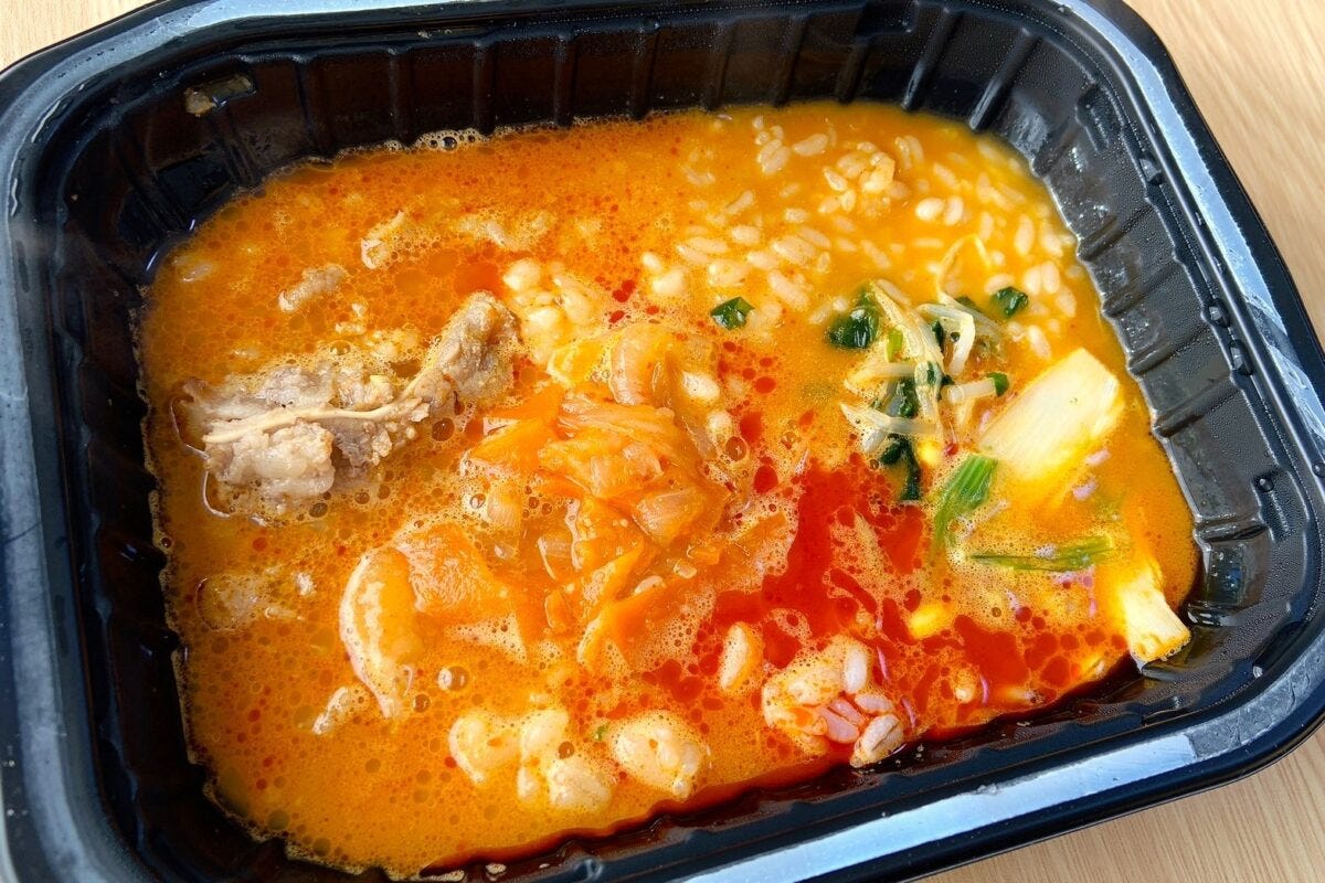 セブンイレブン　easeup