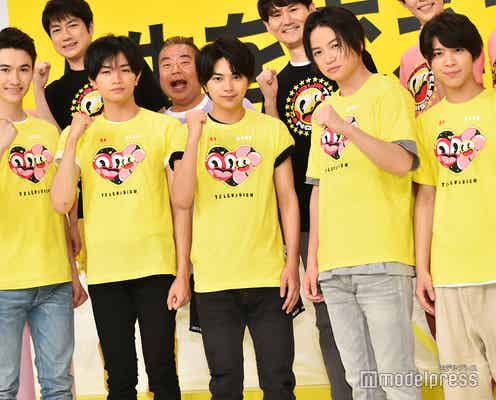 Sexy Zone松島聡&マリウス葉、ブラインドダンスに初挑戦「聡ちゃんが心配」 南原清隆も不安視?<24時間テレビ制作発表会見>