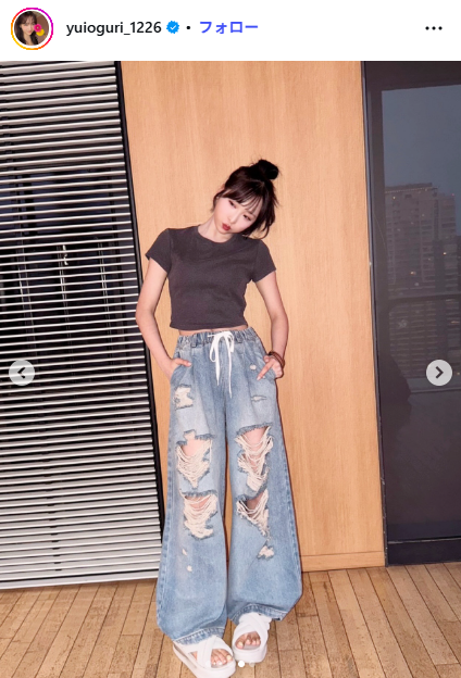 小栗有以Instagramより