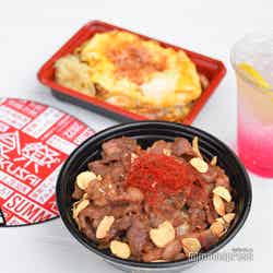 RED゜食祭(C)モデルプレス