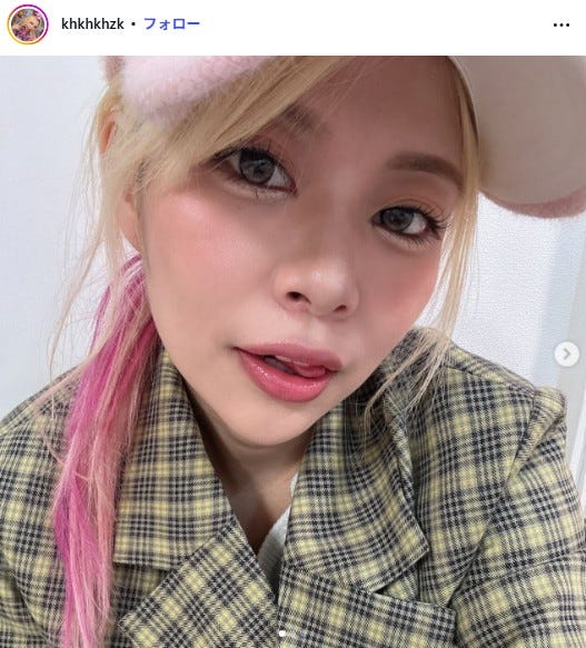 荒川Instagramより