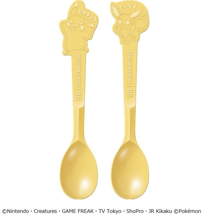 サンデースプーンつき(ピカチュウ、イーブイ)(C)Nintendo・Creatures・GAME FREAK・TV Tokyo・ShoPro・JR Kikaku (C)Pokemon