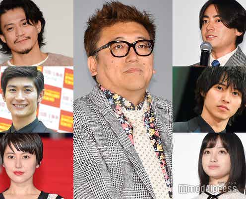 小栗旬夫妻・山田孝之・三浦春馬・山崎賢人ら豪華すぎる集結 福田雄一監督にサプライズ