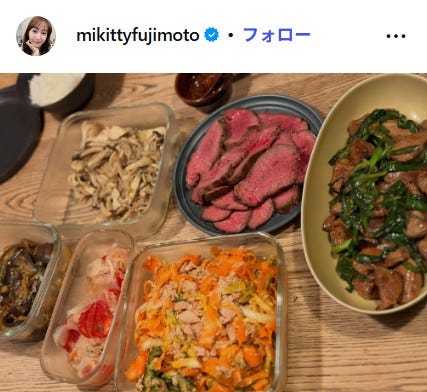 藤本美貴 Instagramより