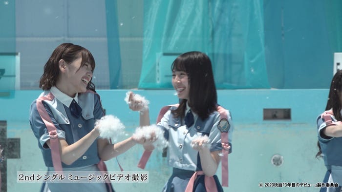 『ドレミソラシド』ミュージックビデオ撮影の裏側 (C)2020映画「3年目のデビュー」製作委員会