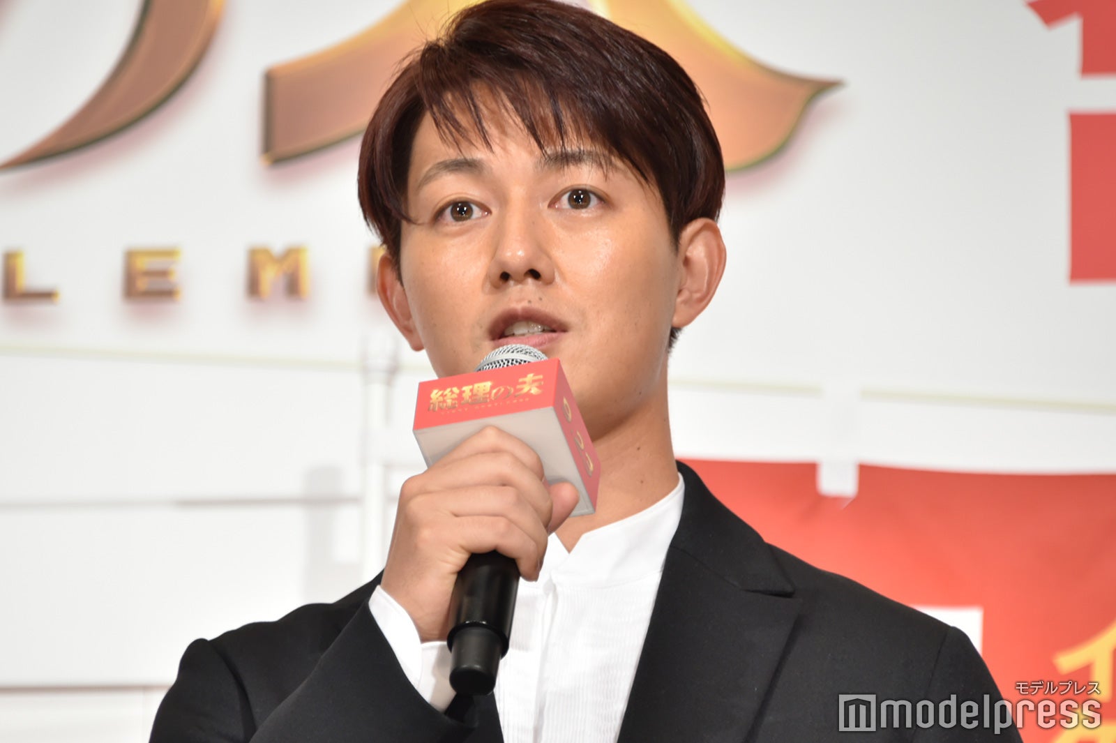 工藤阿須加（C）モデルプレス