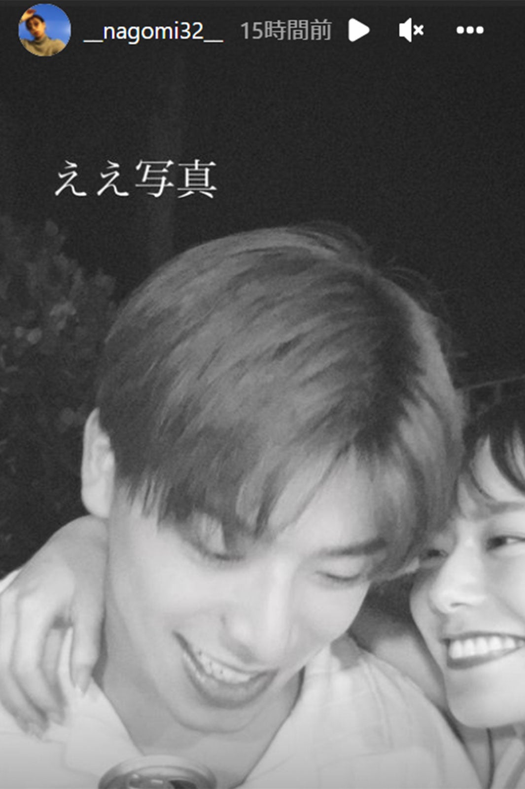 カップルYouTuberなこなこ、沖縄での密着オフショットに反響「素敵」「モノクロ写真かっこ良い」