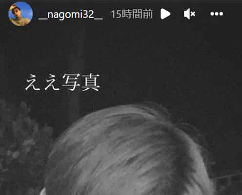 カップルYouTuberなこなこ、沖縄での密着オフショットに反響「素敵」「モノクロ写真かっこ良い」