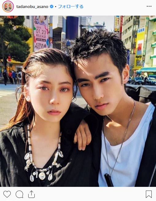 浅野忠信、娘・SUMIRE＆息子・佐藤緋美の姉弟ショット公開「美男美女」と反響殺到