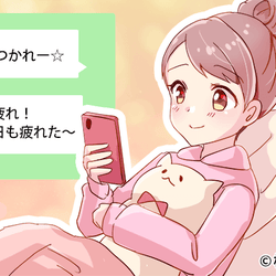 このラリー最高♡「長続きカップルのLINE」の共通点
