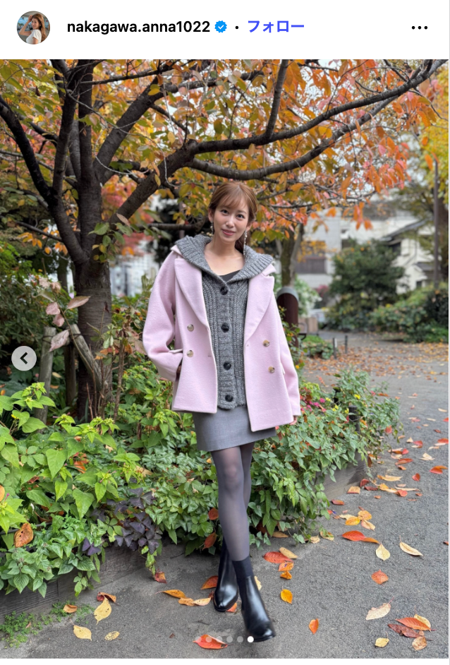 中川安奈Instagramより