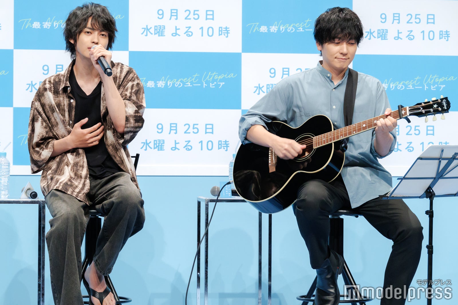 神尾楓珠、山村隆太（C）モデルプレス