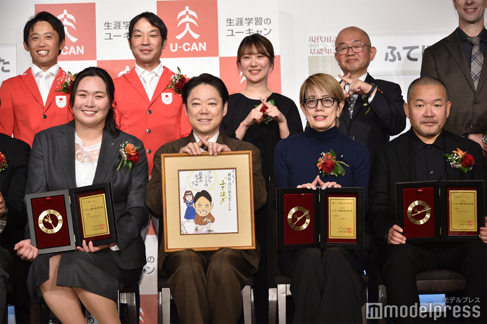 （前列左から）北口榛花選手、阿部サダヲ、磯山晶氏、大根仁監督（後列左から）戸本一真選手、田中利幸選手、天宮沙恵子氏、金子文紀氏（C）モデルプレス