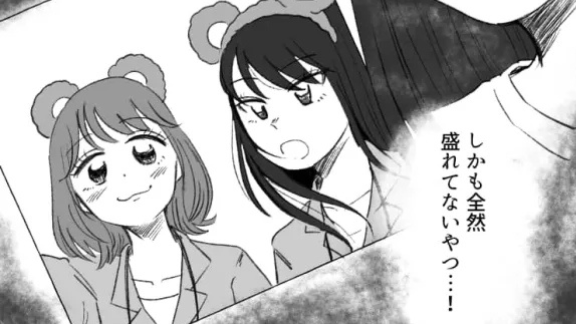 【最後にスカッと！】友だちが自分だけ盛れた写真を投稿…すると“あるコメント”が殺到して！？