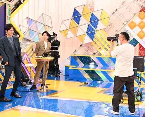 松坂桃李&KAT-TUN亀梨和也、高速ポージングに挑戦 チョコプラからのムチャブリも